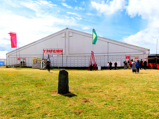 The main pavilion at the 2025 National Eisteddfod in Wrexham. Photo by Llywelyn2000, CC BY 4.0, via Wikimedia Commons.
