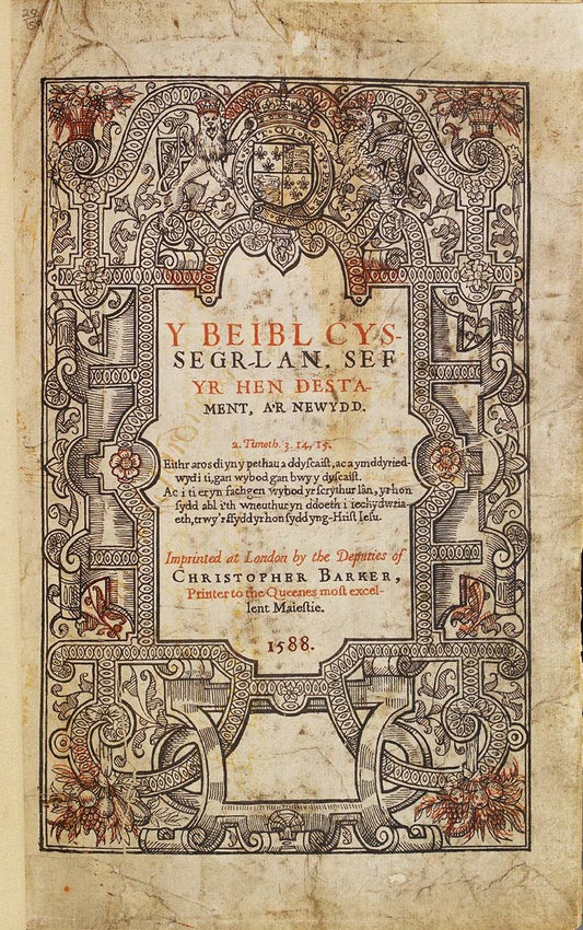 Title page of William Morgan's 1588 Welsh Bible